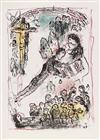 MARC CHAGALL La Féerie et Le Royaume.
